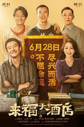 国产成人久久久精品一区二区三区
